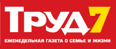 http://www.trud.ru/desigen/img/logo7.gif