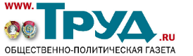 http://www.trud.ru/desigen/logo.png