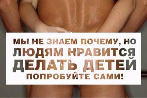 ����������� ��������� �� ���������� �����������. ������� <a href="http://www.trud.ru/article/17-03-2010/238286_za_slogan_povyshajuschij_rozhdaemost_zaplatjat_million.html" >�� ������, ���������� �����������, �������� �������</a><br>���� korzhuev.ru