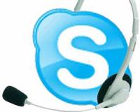 � � 1 ������� 2011 ���� ��������������� ������� � ������� Skype ����� ������ ������ � ��������. ���� Skype