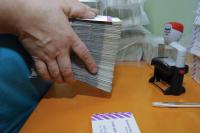 Российские деньги уже не сохраняются ни в пластиковых пакетах, ни в банковских хранилищах: они неудержимо утекают за рубеж. Фото: <a target=_blank href=http://www.rian.ru>РИА Новости</a>