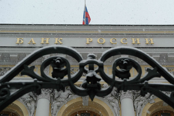 В Москве лишили лицензий еще два банка: есть ли надежда вернуть деньги?