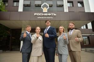 Труд: Награда за социальную эффективность