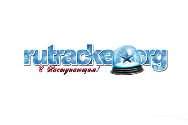  Rutracker.org      