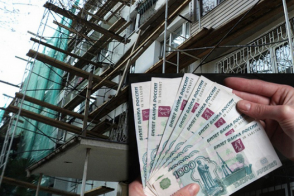 "Единая Россия" предложила расширить список льгот при оплате капремонта в Москве