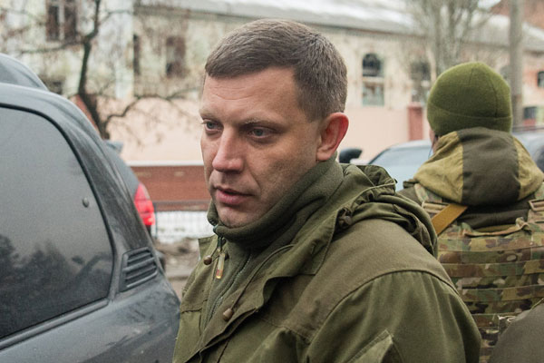 Картинки по запросу александр захарченко фото