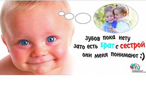 �� ������, ���������� �����������, ������������� �������� ������� �������. ������ � �� ��������� ������ �� ������� �� ����������� ������. ������ �� � ��������, � � �����������������. ������� ����... ���� <a href="http://www.semya.org.ru" >semya.org.ru</a>