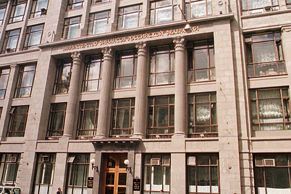 Минфин назвал дату старта продаж «народных облигаций»