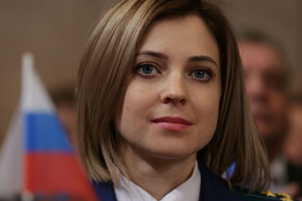 Поклонская хочет, чтобы прокуроры Крыма выступили с группой "Любэ"