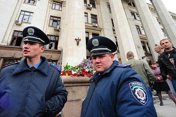Митингующие в Одессе вступили в столкновения с полицией