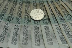 Полтинник не разменяете?