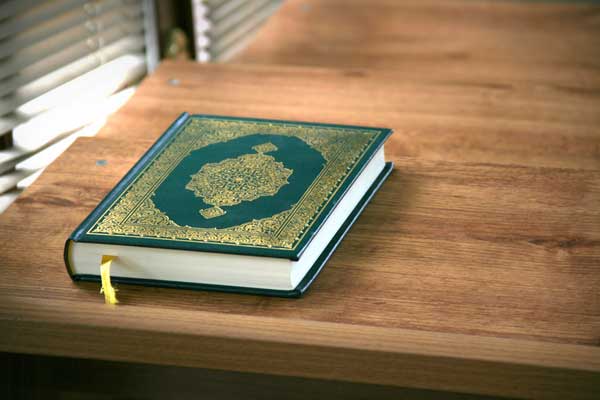 Он появился в... Однако в главной священной книге мусульман, Коране, такого запрета нет