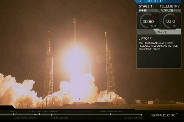 SpaceX не смогла вывести на орбиту секретный спутник