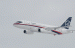 ��������� ���������� �� �� ������ ����� ���������� SSJ-100