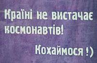 ���������� ������ � ��������: ������� �� ������� �����������! ���������� ! �. ���� bigmir.net