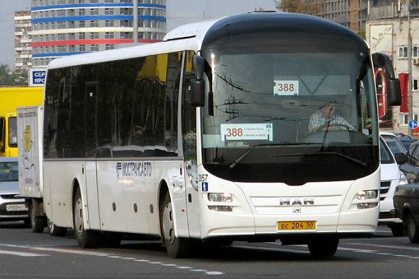 Порно Китай Автобус
