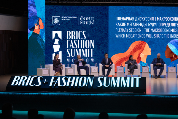 BRICS+ Fashion Summit 2026 ���������� � ������
