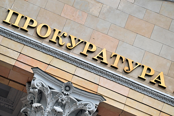 ������ �� �����