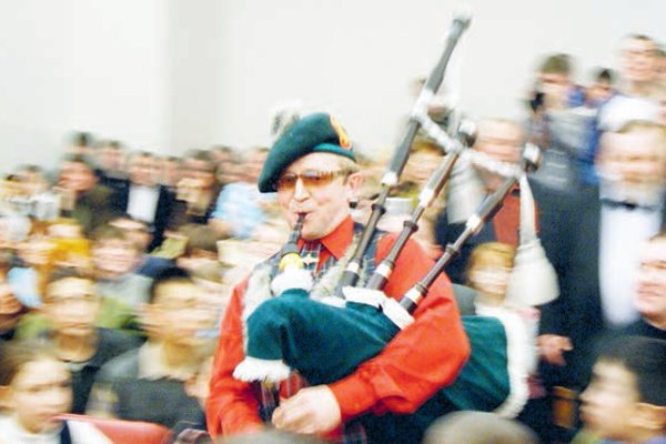 И на дуде игрец Газета Труд