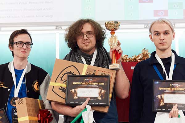 ����� �������-2025 ��������� ������� �� ������