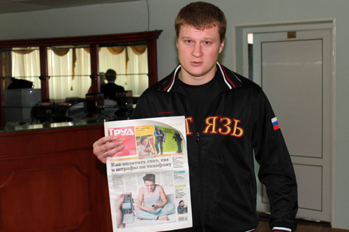 ��������� �������� ������� ���� ��������� 