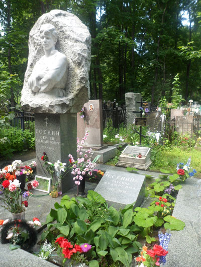 ga Могила агласии теньковой как найти